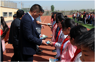 愛心點亮光明，呵護心靈之窗 