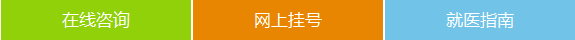 早期小兒斜弱視如何辨別？