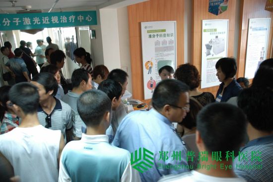 近視摘鏡專家見面會，專家親診，還有免費手術(shù)名額送給你