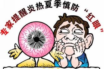 夏季到來，教你幾招“防紅術(shù)”
