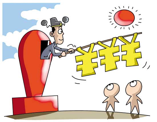 你想知道的，斜視手術(shù)費(fèi)用大揭秘