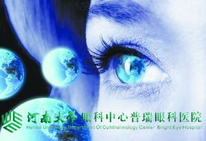 秋季干燥，白領(lǐng)小心“欲哭無淚”