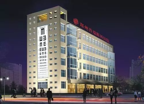 手術治近視，選擇醫(yī)院要慎重