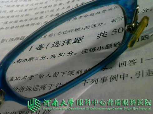 眼鏡也有“保質(zhì)期”，“過期”很危險！