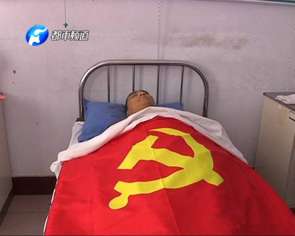 雖已離開，但他卻以另一種方式延續(xù)生命和希望