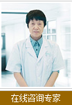 斜視哪家醫(yī)院好？普瑞解決煩惱！