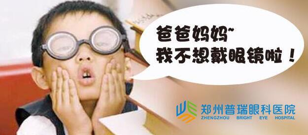 的原理，看了就知道！