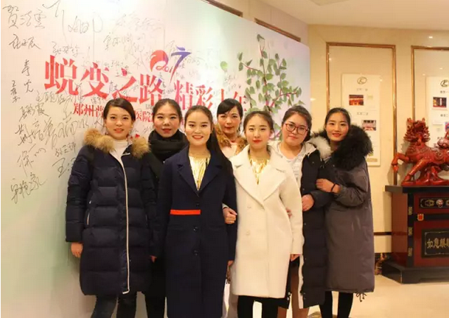 2017普瑞眼科年會盛大舉行，帶你get年會精彩！