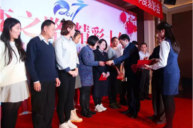 2017普瑞眼科年會盛大舉行，帶你get年會精彩！