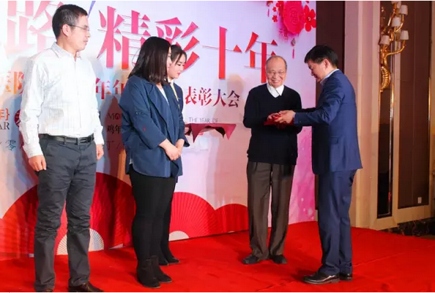 2017普瑞眼科年會盛大舉行，帶你get年會精彩！