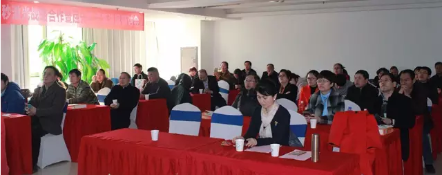2月18日，全國近視手術大咖云集，探討屈光手術新進展