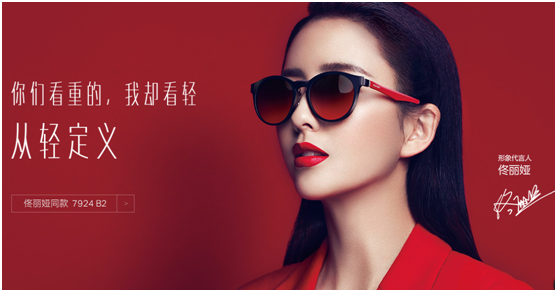 拯救惺忪睡眼，告別上瞼下垂！