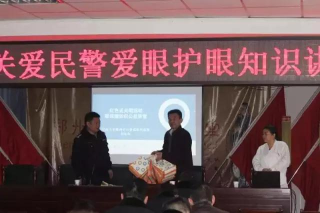 關(guān)愛民警視力健康，普瑞眼科走進(jìn)鄭州交巡警一大隊(duì)