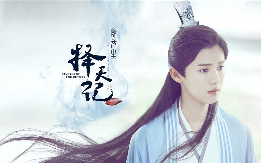 鹿晗這樣的眼神，近視的你羨慕嗎？