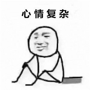 近視讓他糗事不斷，原來你是這樣的李易峰！