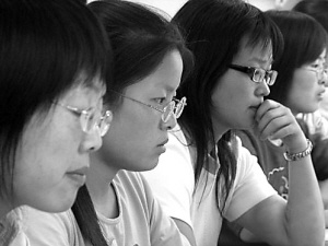 征服世界之前，請(qǐng)先拯救你的近視...