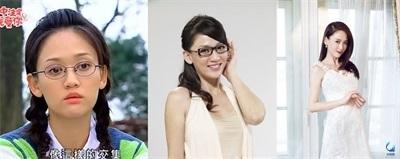 那些近視戴鏡暴丑的女明星們是做了什么變美了？？？