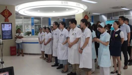 為花兒明眸——困境兒童斜視手術(shù)援助公益項目正式啟動！