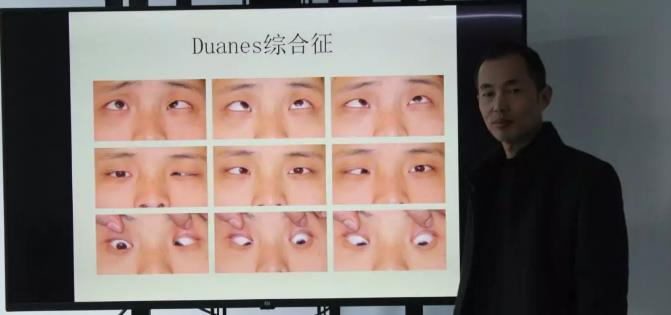 鄭州普瑞眼科醫(yī)院2019年豫北地區(qū)學(xué)術(shù)交流會(huì)圓滿落幕！