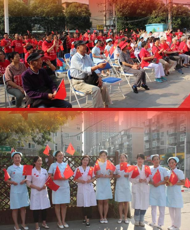 不忘初心·牢記使命——鄭州普瑞眼科獻禮祖國70華誕！
