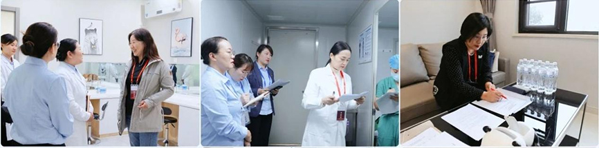 鄭州普瑞眼科中國非公立醫(yī)療機構協(xié)會現(xiàn)場能力評價
