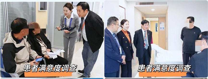 鄭州普瑞眼科中國非公立醫(yī)療機構協(xié)會現(xiàn)場能力評價
