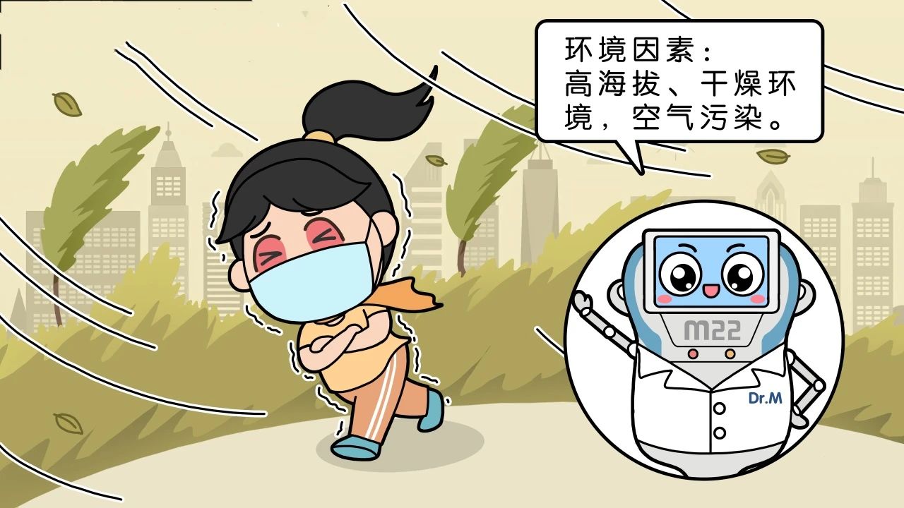 孩子經(jīng)常眨眼、揉眼睛，不是近視、倒睫？竟然是這個(gè)??！